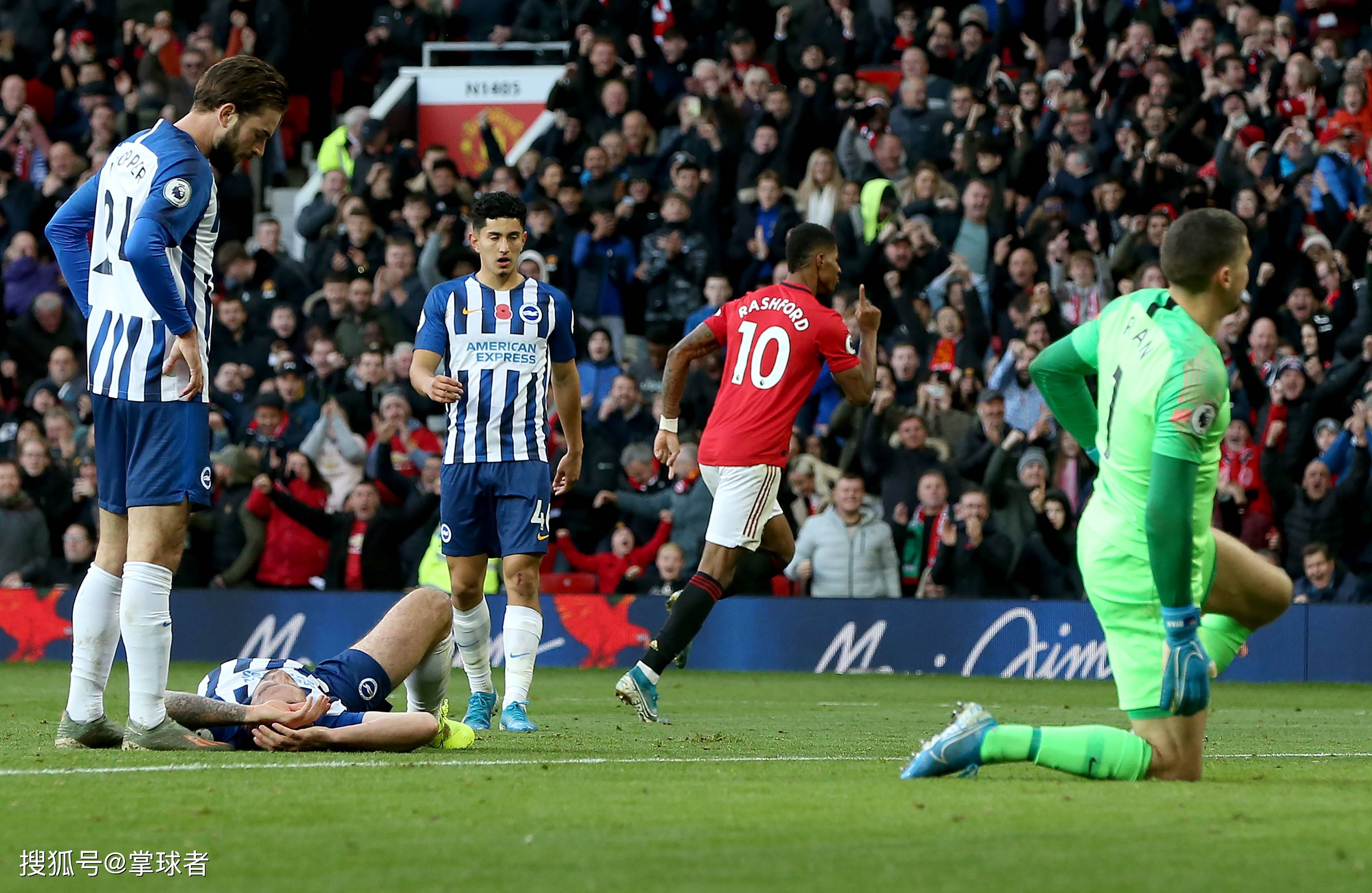 造了得分机 造了得分机