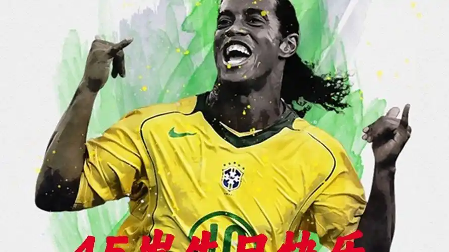 这一举动或 这一举动或